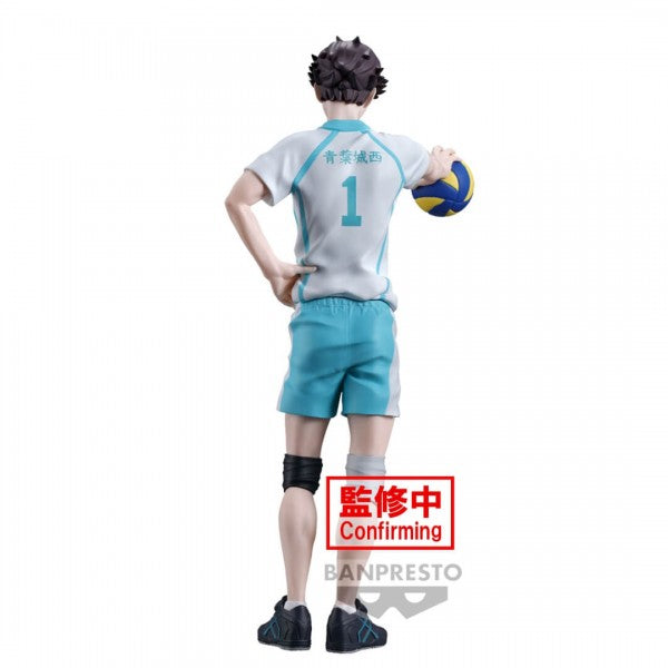 HAIKYU!! - TORU OIKAWA