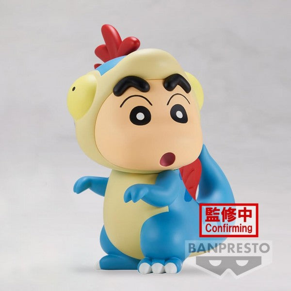 CRAYON SHINCHAN THE MOVIE: OUR DINOSAUR DIARY - FIGURE - KASUKABE BOUEITAI VOL.1 (B:DINOSAUR SHINCHAN)