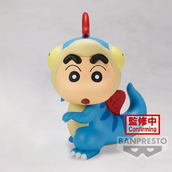 CRAYON SHINCHAN THE MOVIE: OUR DINOSAUR DIARY - FIGURE - KASUKABE BOUEITAI VOL.1 (B:DINOSAUR SHINCHAN)