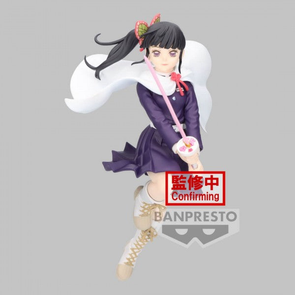 DEMON SLAYER: KIMETSU NO YAIBA - VIBRATION STARS - KANAO TSUYURI