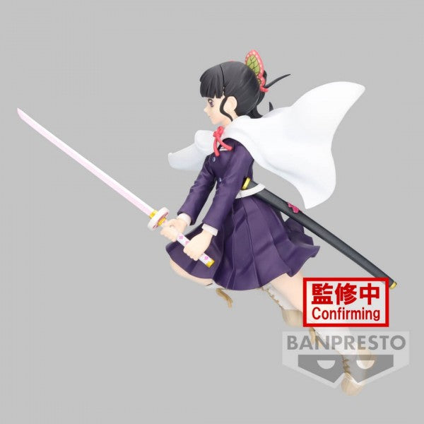 DEMON SLAYER: KIMETSU NO YAIBA - VIBRATION STARS - KANAO TSUYURI