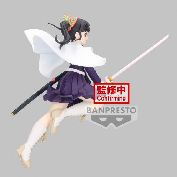 DEMON SLAYER: KIMETSU NO YAIBA - VIBRATION STARS - KANAO TSUYURI