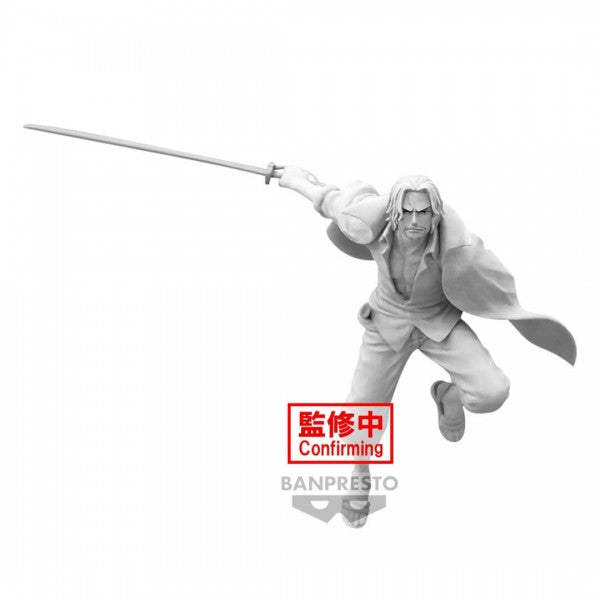 ONE PIECE - BATTLE RECORD COLLECTION - SHANKS