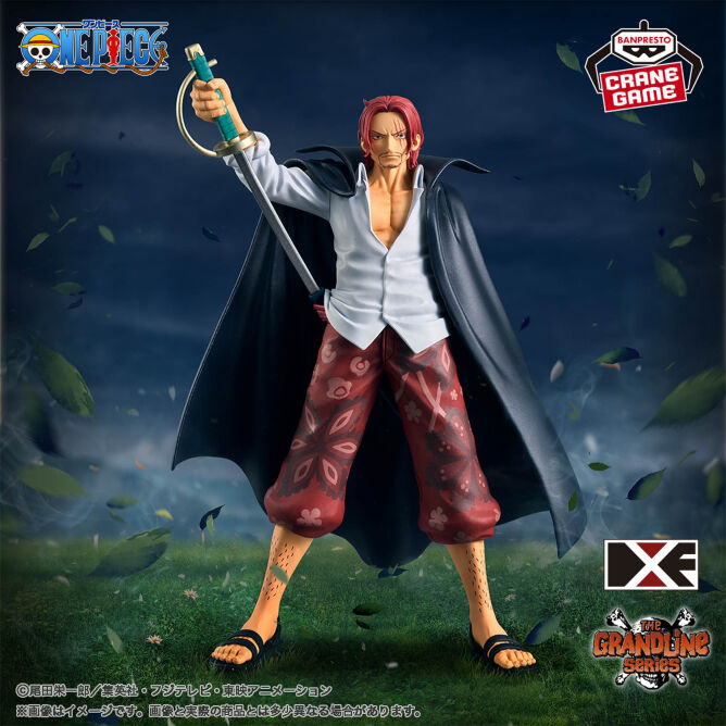 ONE PIECE - DXF THE GRANDLINE SERIES EXTRA - SHANKS