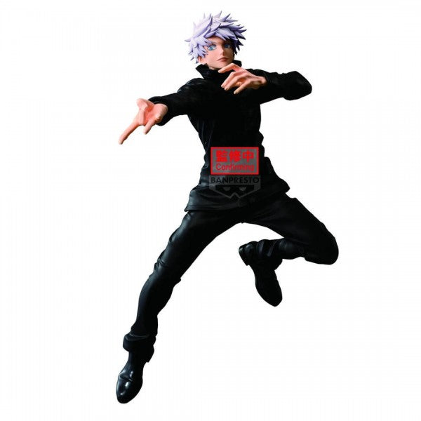 JUJUTSU KAISEN - MAXIMATIC - SATORU GOJO