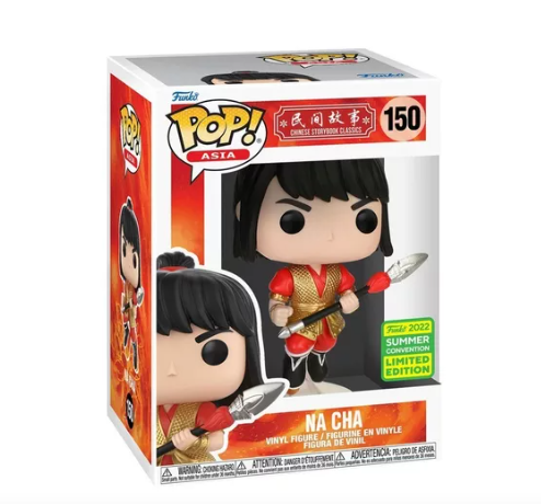 Funko Pop!: Asia Chinese Storybook Classics – Na Cha #150 Exclusive