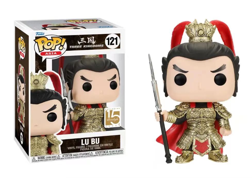 Three Kingdoms- Lu Bu Pop! Vinyl Figure- China Exclusive Limited Edition