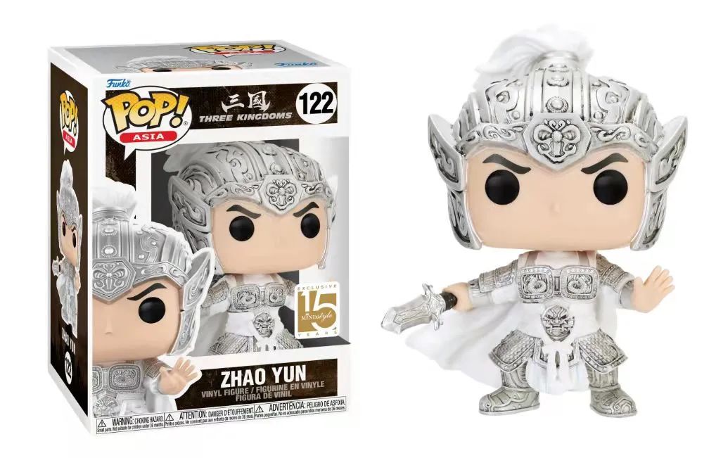 Three Kingdoms- Zhao Yun Pop! Vinyl Figure- China Exclusive Limited Ed ...