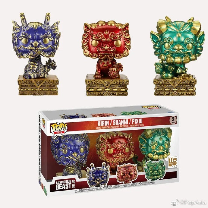 POP Asia: Auspicious Beast 3Pack (Kirin & Suanni & Pixiu)