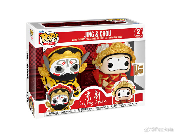 POP Asia: Beijing Opera - Jing & Chou 2 - pack