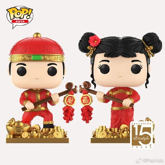 POP Asia: Chinese Story Book Classics - Jin Tong & Yu Nu 2PK