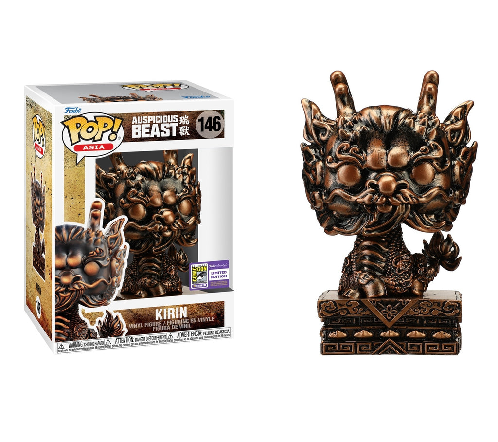 Asia Auspicious Beast- Kirin Pop! Vinyl Figure ( China SDCC 2023 Exclusive)