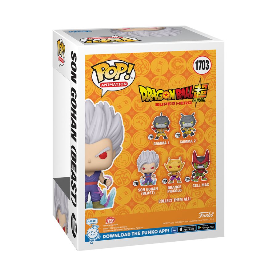 Dragon Ball Super: Super Hero - Son Gohan (Beast) Pop! Vinyl