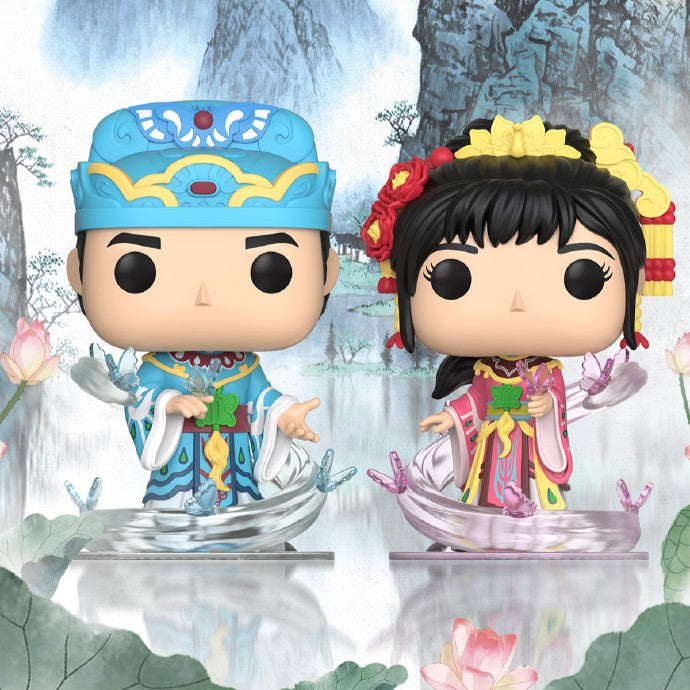 POP Asia: Butterfly Lovers Liang Shanbo & Zhu Yingtai 2PK 