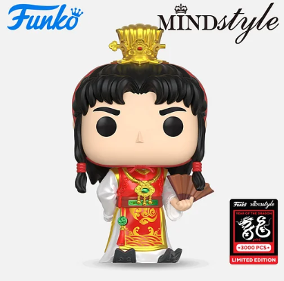 Funko Pop Asia! Dream of The Red Chamber #259 JIA BAOYU Vinyl Figure