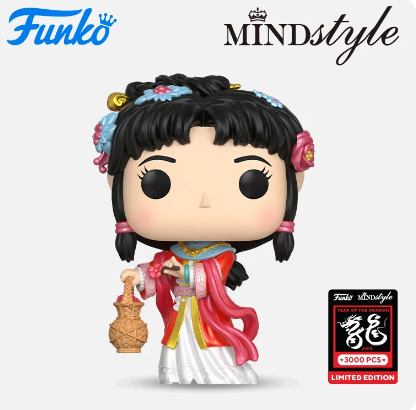 Funko Pop! Asia Dream of The Red Chamber Lin daiyu Limited #260 Vinyl Figure