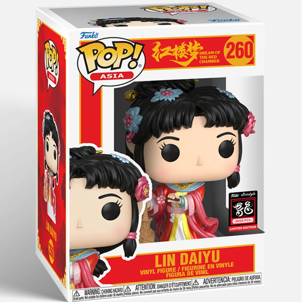 Funko Pop! Asia Dream of The Red Chamber Lin daiyu Limited #260 Vinyl Figure