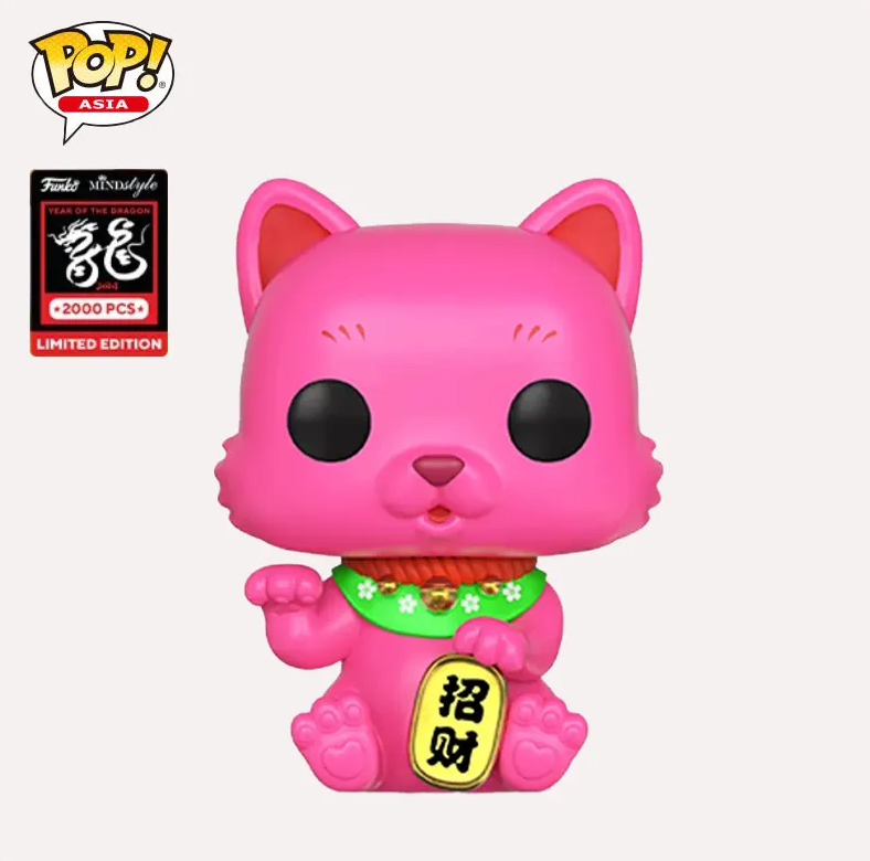 Pop! Asia: Lucky Series – Lucky Cat Pink color(MINDstyle Release)